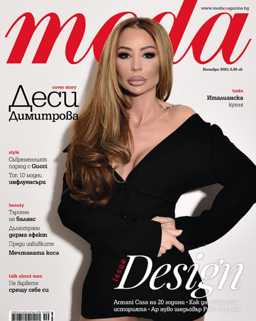 Couverture Moda Novembre 2020